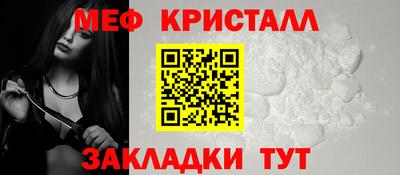 кокс Свободный