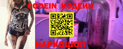 кокс Свободный
