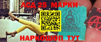 кокс Свободный