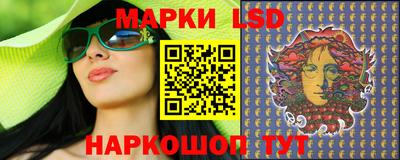амф Северобайкальск