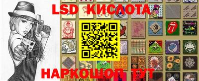 кокс Свободный