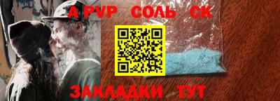 кокс Свободный