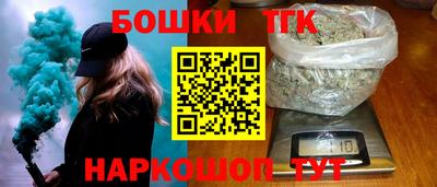 кокс Свободный