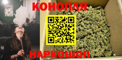 кокс Свободный