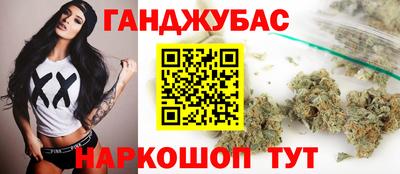 кокс Свободный
