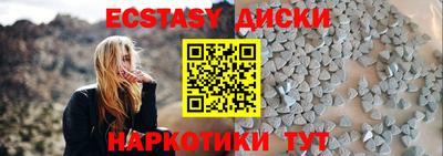 кокс Свободный