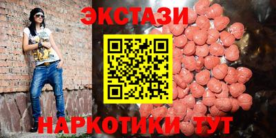 кокс Свободный