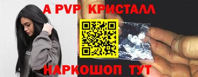 кокс Свободный