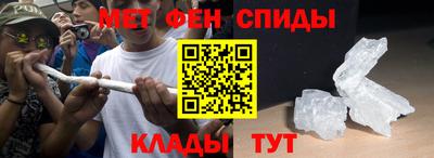 кокс Свободный