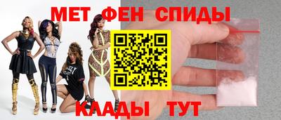 кокс Свободный