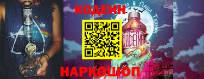сатива Севастополь