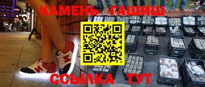 кокс Свободный