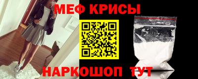 кокс Свободный