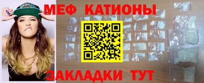 кокс Свободный