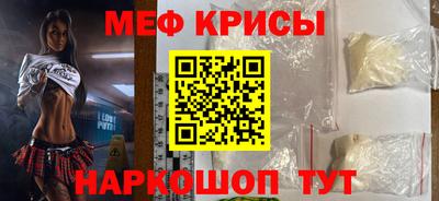 кокс Свободный